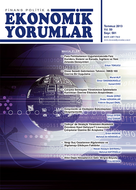 Temmuz 2013
