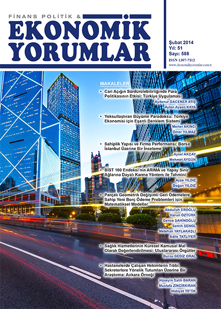 Şubat 2014