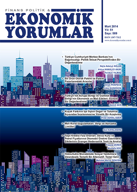 Mart 2014