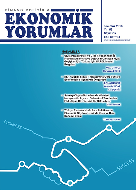 Temmuz 2016